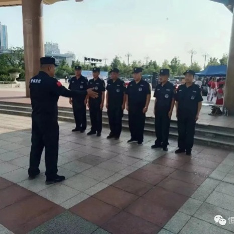 2023德城區(qū)消夏晚會安保勤務